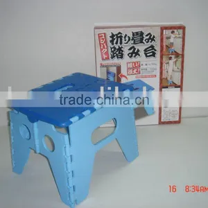 Folding Stool thumbnail-1