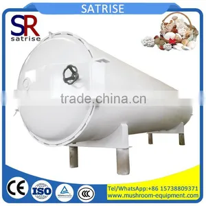 Commercial Industrial Autoclave Steam Sterilization Equipment thumbnail-6