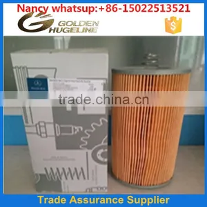 OIL FILTER E251HD11 E251H thumbnail-1