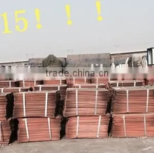 Electrolytic COPPER CATHODE 99% thumbnail-2