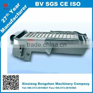 Water Treatment Solid Liquid Separator thumbnail-1