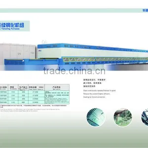Glass Tempering Machine thumbnail-1