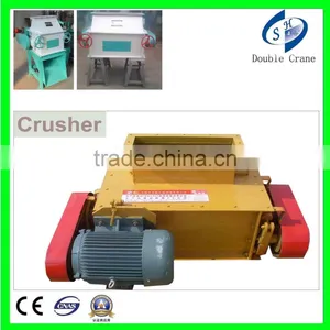 CE Reliable SSLG Series Roll Crusher for Sale thumbnail-1
