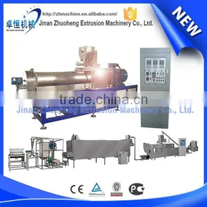 Fully Automatic Industrial Baby Food Maker/production Line/ Plant With CE Certificate thumbnail-1