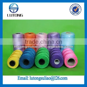 210D PP Fishing Rope thumbnail-1