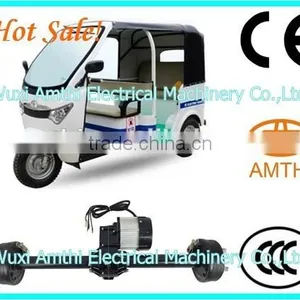 Electric Tricycle Motor With Rear Axle, 3 Wheel Electric Trike Motor 48V, Electric Motor With Reduction Gear, AMTHI thumbnail-1