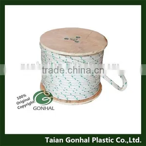 Gonhal Color Nylon Braided Rope thumbnail-1