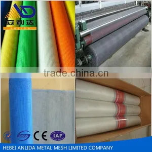 Fiberglass Insulation Netting thumbnail-1