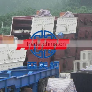 2015 New Design High Quality Gold Ore Vibrating Screen thumbnail-6