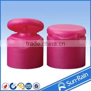 ISO 9001 SGS Certified High Quality Flip off Cap thumbnail-5