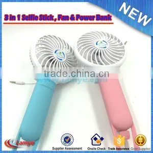 3 in 1 Handheld Fan Mini Monopod Selfie Stick With Fan and Power Bank thumbnail-3