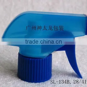 Plastic Garden Trigger Sprayer Pump Bottle thumbnail-1