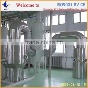 QI'E Sunflower Oil Mill Production Machine Plant thumbnail-5