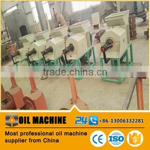New Design Small Scale Groundnut Palm Coconut Oil Extraction Processing Machine in Nigeria thumbnail-4