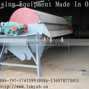 Wet Belt Separator thumbnail-1