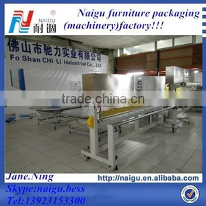 Film Packing Machiine With Turning Working Table thumbnail-1