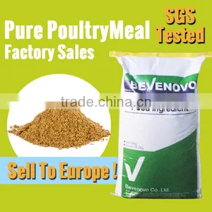Poultry Protein Meal 65% Protein thumbnail-1