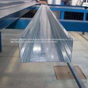 Box Frame Forming Machine thumbnail-3