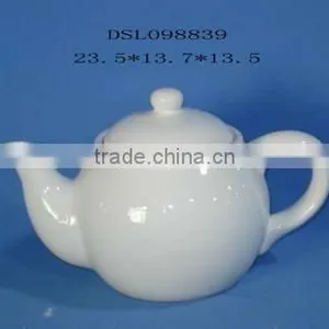White Porcelain Teapot thumbnail-1