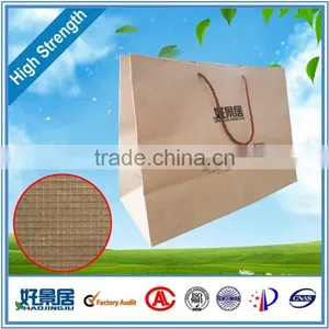 2016 Promotional Green Shopping Gift Bag With Pipe Handle thumbnail-2