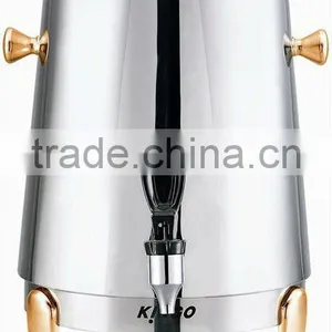 Juice Coffee Dispenser thumbnail-1