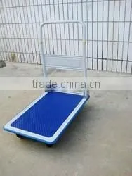 Truck Loading Platform PH1502 thumbnail-1