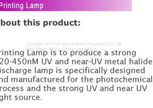 Printing Lamp thumbnail-4
