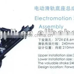 ELECTROMOTION SLIDER BASE FRAME ASSEMBLY ,DRIVER SEAT SLIDER thumbnail-1