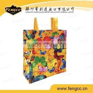 Promotional PP Laminated Woven Shopping Bag thumbnail-2