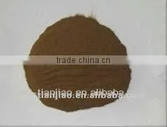 Brown Maltodextrin thumbnail-1
