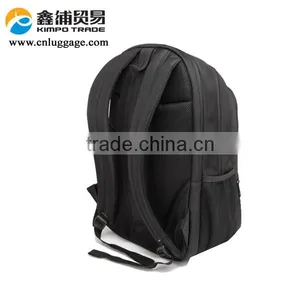 Black Nylon Travel Backpack Laptop Bag thumbnail-2