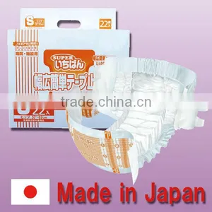 High Quality and Easy to Use Adult Diapers Australia Hospital Disposables at Reasonable Prices thumbnail-1