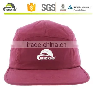 Custom 5 Panel Hats Embroidery Caps With Reflect the Eyebrow Brim thumbnail-1
