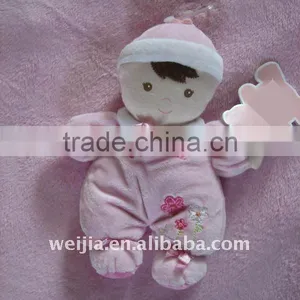 Stuffed Plush Baby Doll Toy thumbnail-1