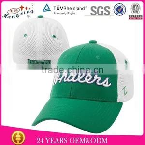 Hot Sale Custom Ourdoor One Size Fits All Baseball Cap thumbnail-1