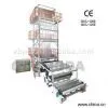 Sell High Speed LDPE Film Blowing Machine thumbnail-1