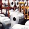 Sell Gullet Grate, Leak And Drainer thumbnail-1