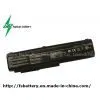 Original Laptop Battery for Asus A33-N50, N50VN thumbnail-1