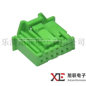 Equivalent Tyco Copy Cross Part 1-969490-4(1-969489) Connector thumbnail-2