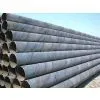Spiral Submerged Arc Welded Pipe thumbnail-2
