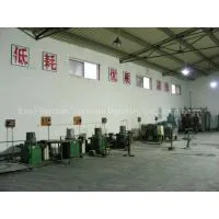 Baoji Eastsun Titanium Industry Co.,Ltd company overview - view 1 thumbnail