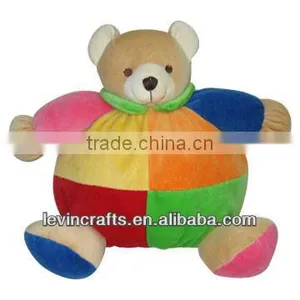Circus Joint Big Stuffed Plush Colorful Animal Bear Toys thumbnail-1