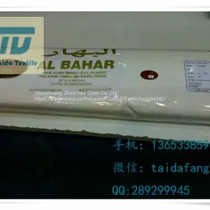 T/C90/10 45x45 84x54 63” thumbnail-5
