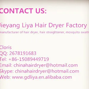 Jieyang Liya Hair Dryer Factory company overview - view 1 thumbnail