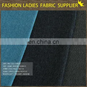 Denim Jeans Fabric Factory Stone Washed Denim Fabric thumbnail-3