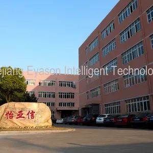 Zhejiang Eyason Intelligent Technology Co.,Ltd company overview - view 1 thumbnail