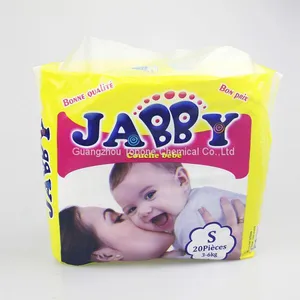 Factory Price Baby Diapers Absorbent Diaper Cheapest Baby Diaper in China thumbnail-1