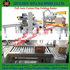 Commercial Carton Sealing Machine/Boxes Adhesive Tape Sealing Machine/Cardboard Boxes Sealer Machine thumbnail-3