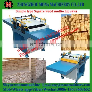 Easy to Operated Electric Engine Horizontal Wood Log Band Saw For Sale thumbnail-3