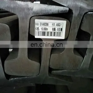 High Quality In Stock China Tangshan Hot Sale Light Track Rail for Low Price thumbnail-4